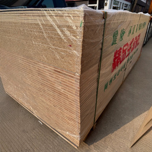 Factory Direct Sales Malacca Paint-Free Ecological Board Cabinet Board Odorless Solid Wood Ecological Board