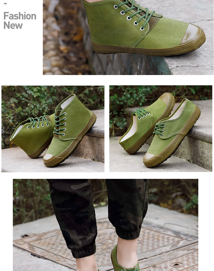 20220122绿色三款农田男单鞋_15