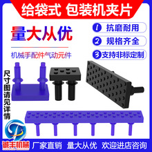 �o��ʽ���b�C�AƬ��Ƥ�A���Cе��������Ԫ�����I��ՙC�������