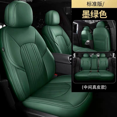Modelə uyğun (Original) oturacaq örtükləri — Full-Coverage Genuine Leather Car - dark-green-standard-version-five-seater-nappa-leather-full-coverage-for-front-and-rear-rows