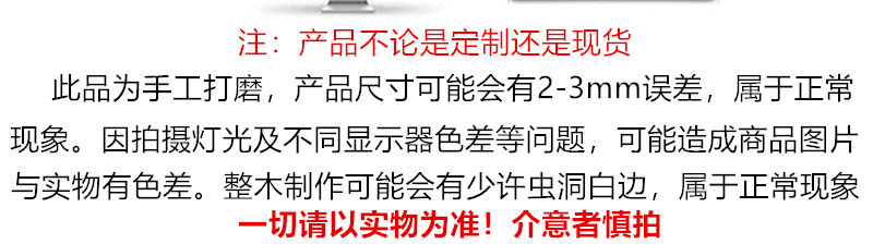 微信图片_20210113120225