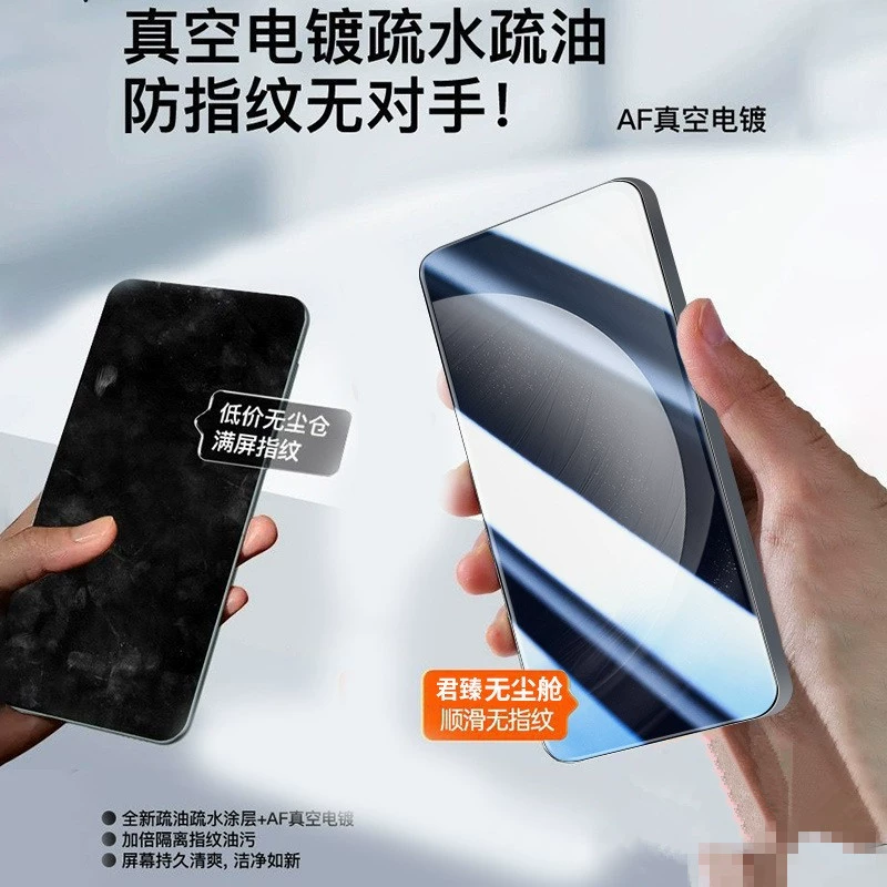 Oppo, совместимый защитный пылезащитный экран для мобильного телефона x8, 8S, x8, x8, 8S