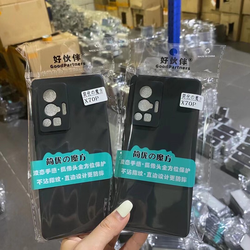 For 1 12 Rubik's Cube 1 Mobile Phone Case 1 ACE3 Silicone Straight Edge Simple Solid Color Anti-drop Protective Case Black Frosted Case For 1 12 Rubik's Cube 1 Mobile Phone Case 1 ACE3 Silicone Straight Edge Simple Solid Color Anti-drop Protective Case Black Frosted Case