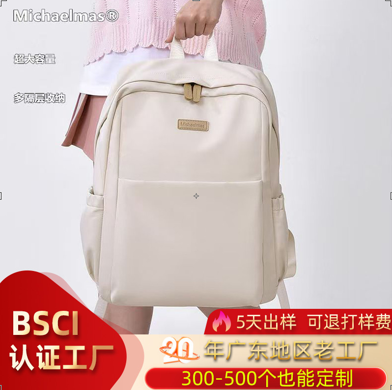 Men's and Women's Gaming Laptop Bags Are Suitable for Lenovo Savior Y7 Airbag Shock-Proof and Drop-Proof Laptop Bags