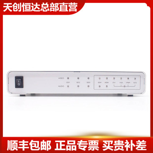 �섓�a�_TC-UB5A0N4-H����USB3.0��·�ɼ��� 4·�����ГQֱ��
