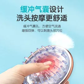 清洁球/刷;厨房小工具;抹布、百洁布