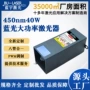 切割大功率打印打标激光器