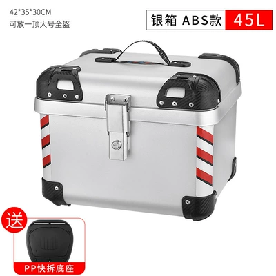 trunk electric car trunk | Motorcycle trunk