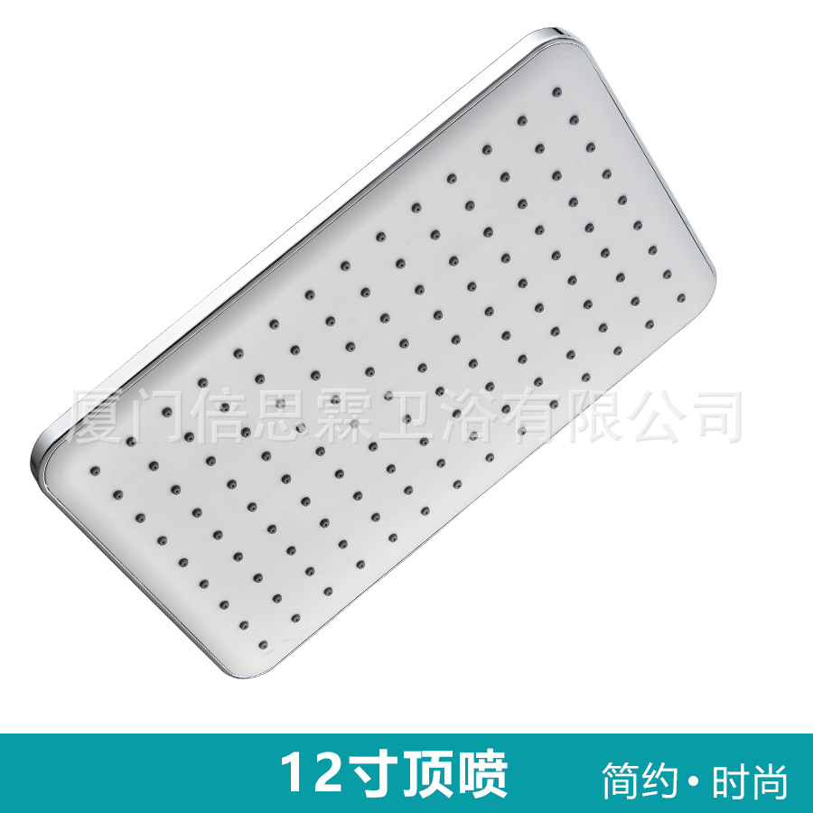 Venta directa de fábrica, cabezal de ducha de techo de 12 pulgadas, rectangular grande, ABS galvanizado, cabezal de ducha de baño de alto flujo