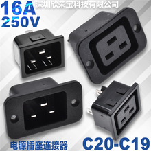 AC�Դ����C20����16A250V�ݽz�̶����I����UPS���IEC���� SS-3A