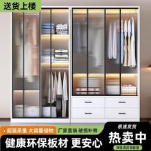 推拉门实木衣柜家用卧室简约客厅折叠小户型收纳柜衣帽间透明工厂