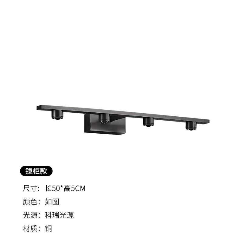 Mirror cabinet model-L500