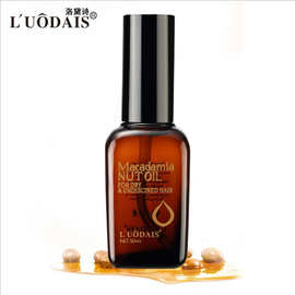 洛黛诗摩洛哥坚果护发精油头发干枯毛躁受损烫染免洗护发素免