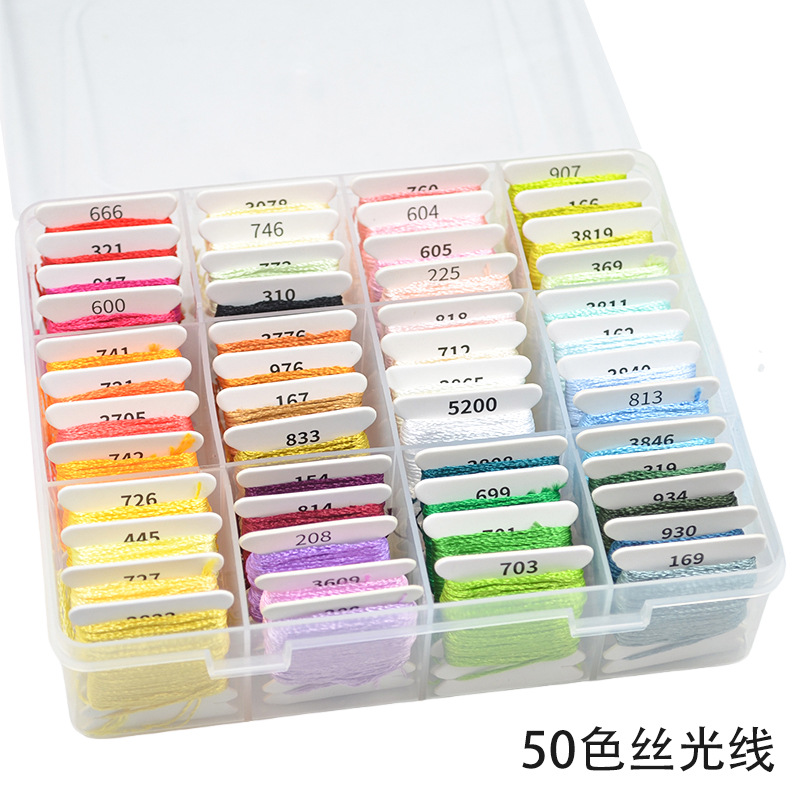 50 color mercerized light