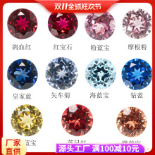 Դ�^�S�� ����������{��ʯ�A��3-12mm�����t��ʯ�A�� �Ƕ��ʯ