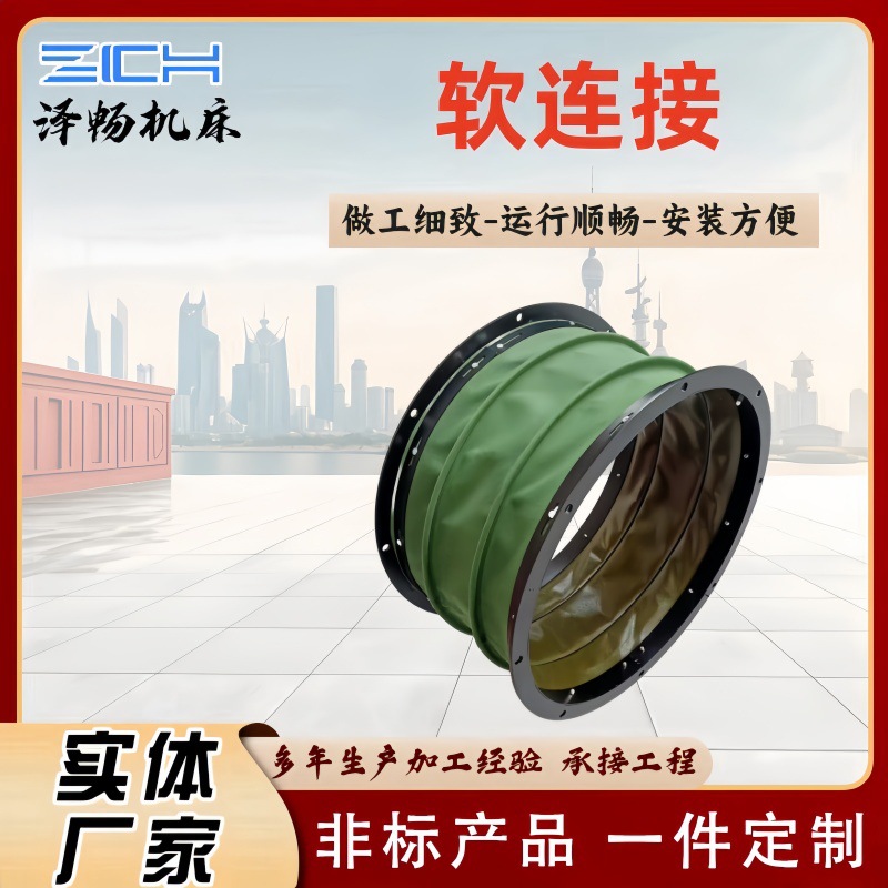 供应尼龙布管道风机软连接硅胶布软连接风筒布耐高温防火软接