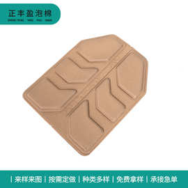 定做eva冷热压书包泡棉背包垫片异形EVA热压一体成型 EVA压模加工