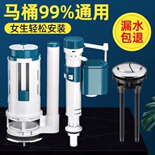 �RͰ����Mˮ�y��ˮ�y��ʽͨ��ˮ���ˮ�_ˮ�䰴�o��������ˮ�y