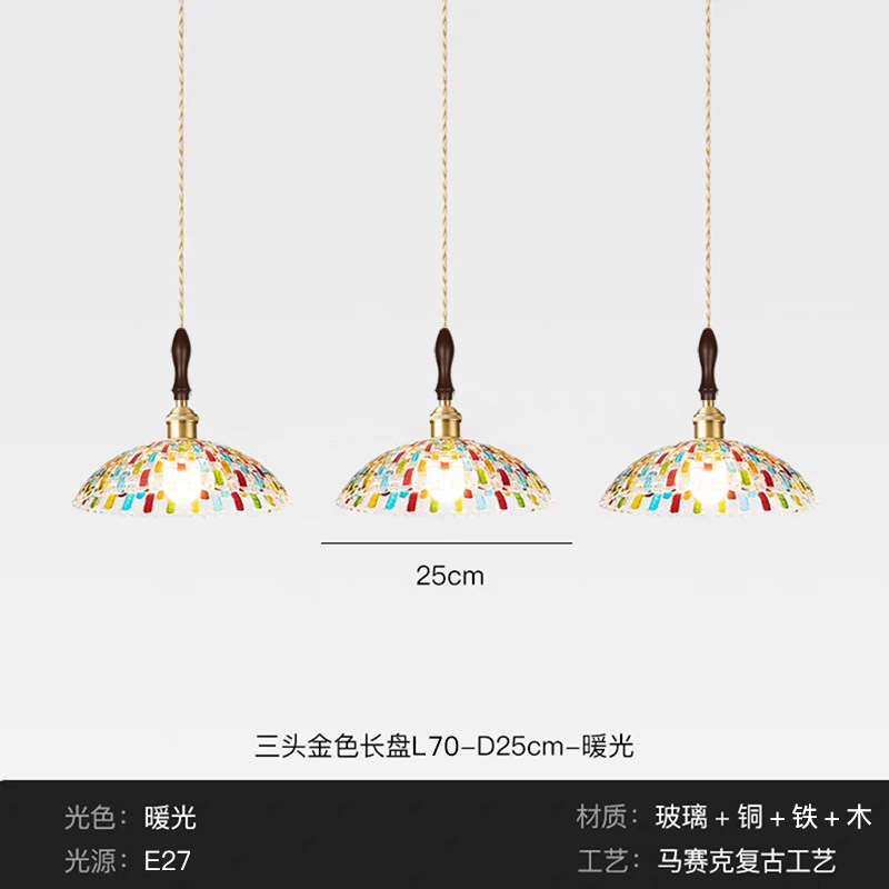 Nórdico simple estilo japonés retro restaurante dormitorio boda balcón ventana flotante lámpara de pasillo lámpara de vidrio rojo