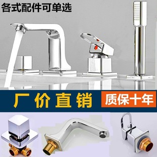 ����ʽ��ˮ���^�ļ���ϴĘ�����_�Pԡ�ҙ������������������w