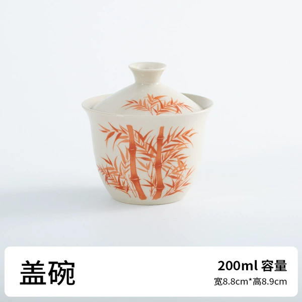 Plant ash covered bowl-red bamboo