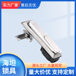 MS874���P�ƽ���i�Cе������������C���i�������_�P���T�i