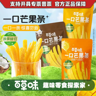 �ٲ�ζһ��â���l80g���ζ��Ҭζԭζâ���ɹ��ɹ������e��ʳ
