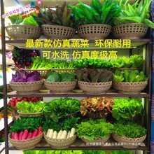 �߲˼�����ģ�Ͱײ����m������Ϻ�����ę����Ӱ巿�b���