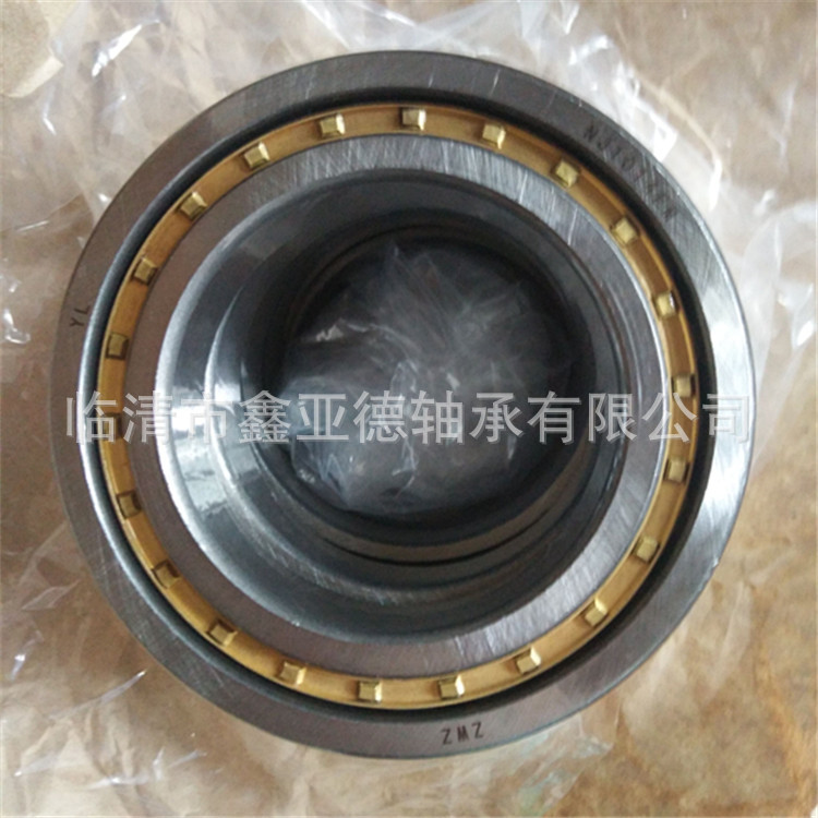现货销售 瓦房店/ZWZ  二类 圆柱滚子轴承 NJ1014EM
