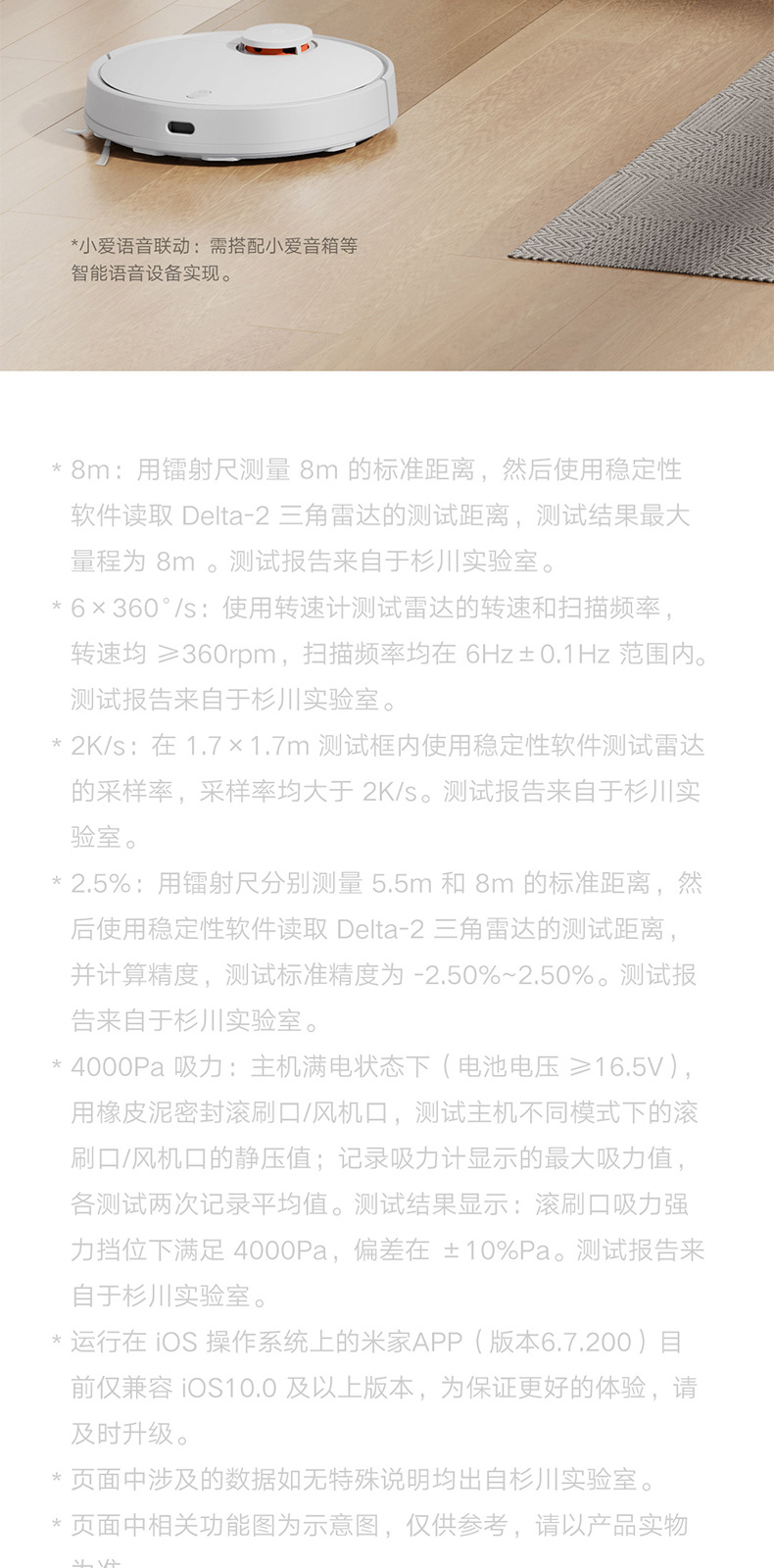 详情页_13.jpg