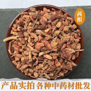 �����ș�����l��� ����� �t��� ��ݸ� ѪҊ����؛�o��t����