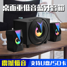 �羳ľ�|2.1��ý�w�ص����֙C�忨�{�����USB��Դ�Pӛ����X����