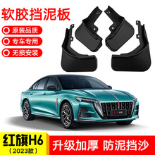 m2023tH6܇݆̥bwRƤܛz