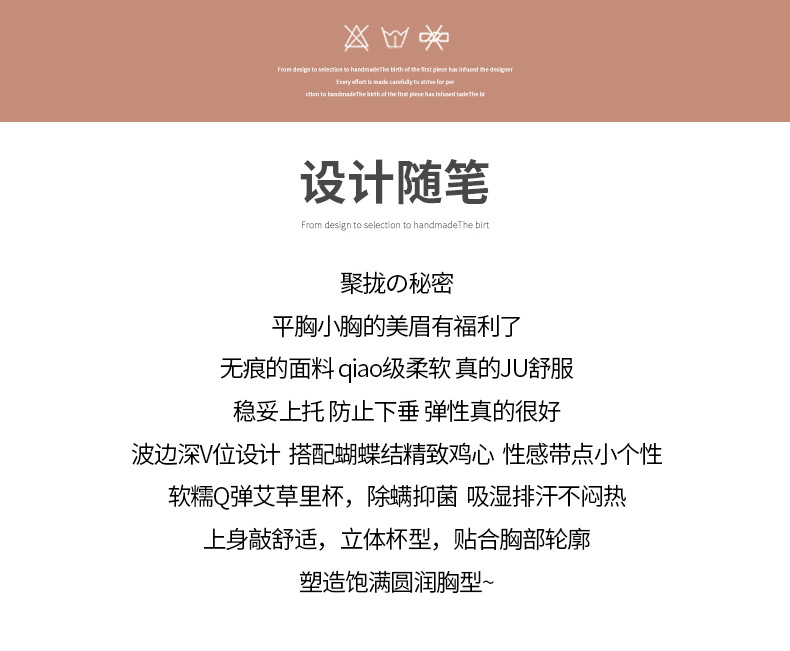 详情_02.jpg