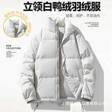 ��q���ж����¿�85�����q���ɱ�ů��H�����������г������b���l