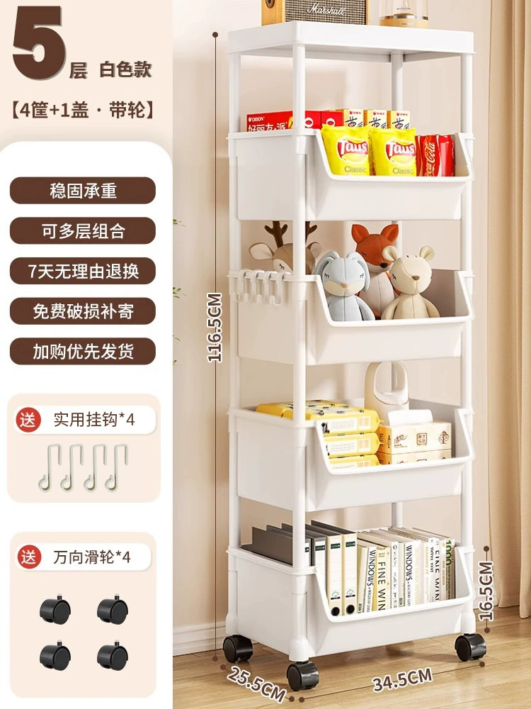 Bookshelf, cart, toy, storage system for home use