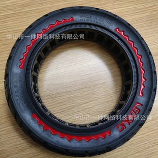 10*2.5(60/70-6.5)�tɫ�l�yԽҰ����̥MaxG30 G30P G30LP݆̥