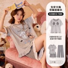 2026�ļ��¿�؉|˯��Ů���޶���������������ͨ��Ů�Ҿӷ����b