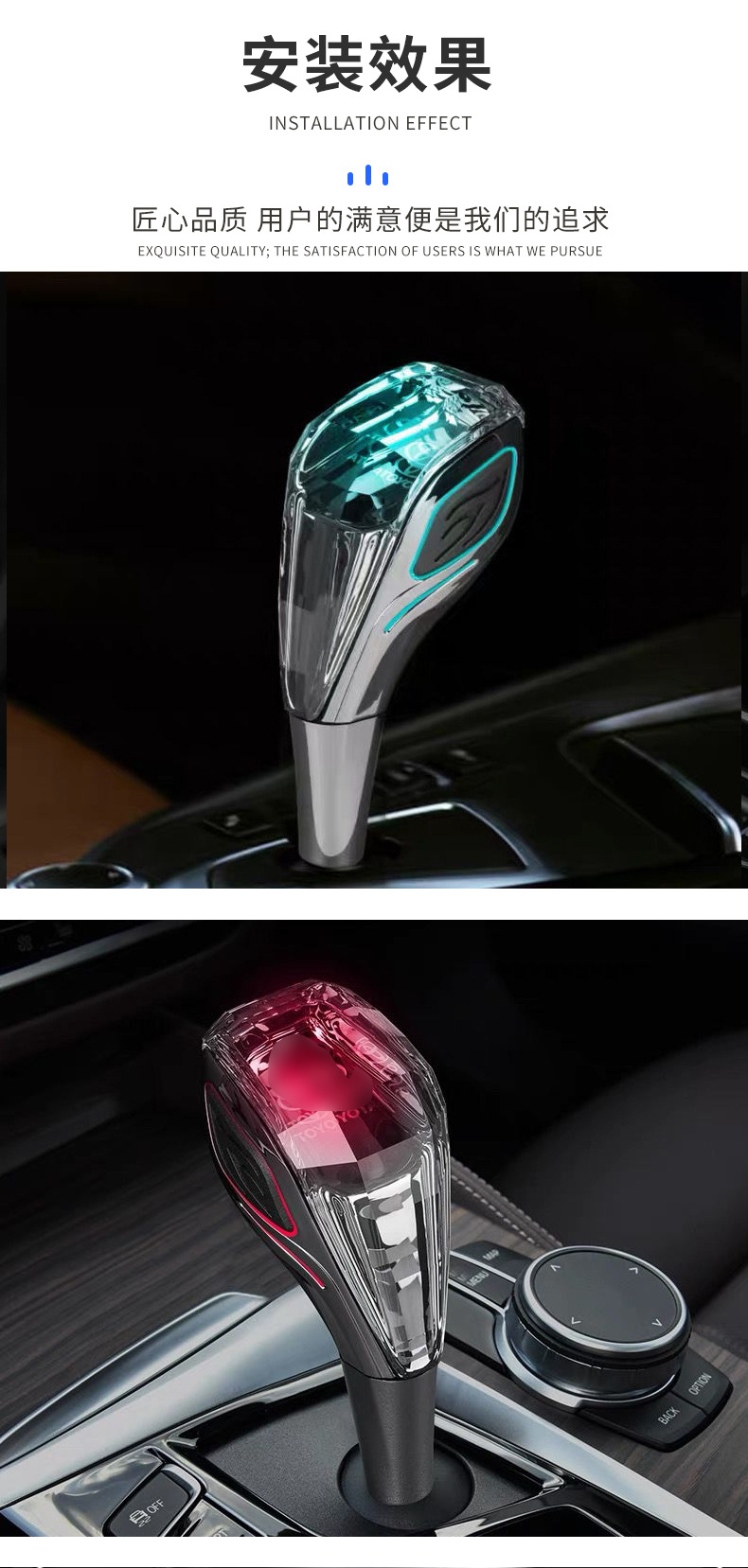 Crystal Gear Shift Knob for Camry RAV4 Highlander Corolla
