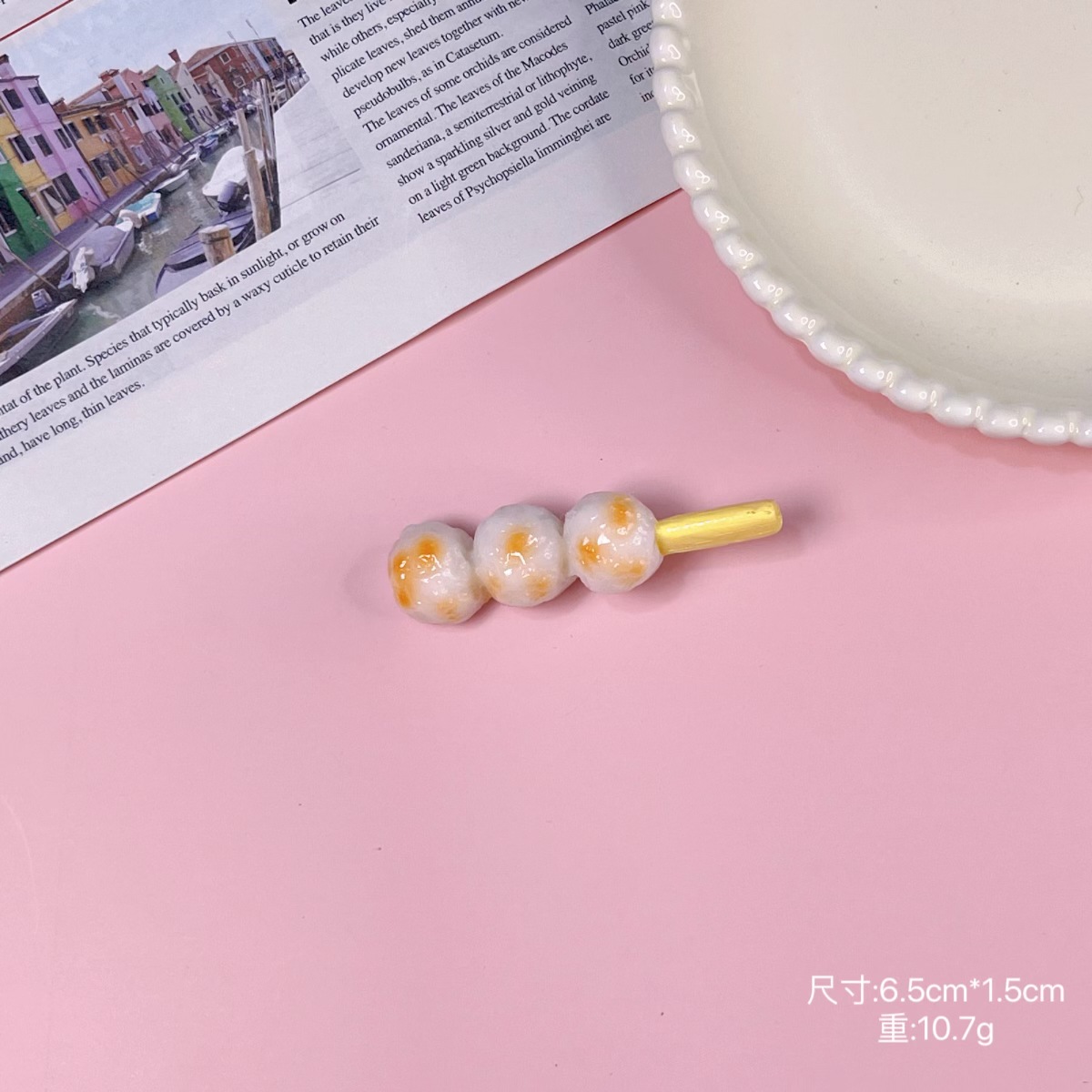 微信图片_20231111215948