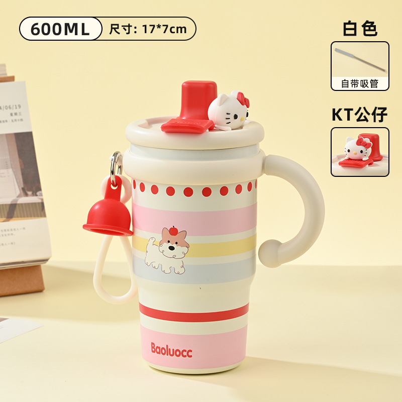 可爱水杯女生高颜值双饮吸管杯保温保冷咖啡杯大容量学生便携杯子|undefined