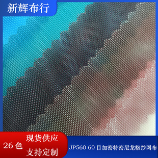 �F؛JP560 60Ŀ�������������񼆾W���ִ�����W��ͯ܇�W��