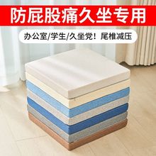 ���Ή|ɳ�l�|�h�����d�|������͸����ĥ�k�������Ή|
