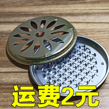 带盖蚊香盘钉齿蚊香托盘蚊香盒大号蚊香架厂家直销卧室防火