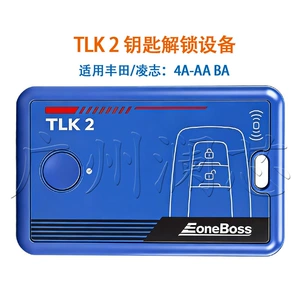 Tlk2 Eoneboss Toyota Lexus 4A-Aa Ba açarlarının kilidini açma və yenidən istifadə cihazı