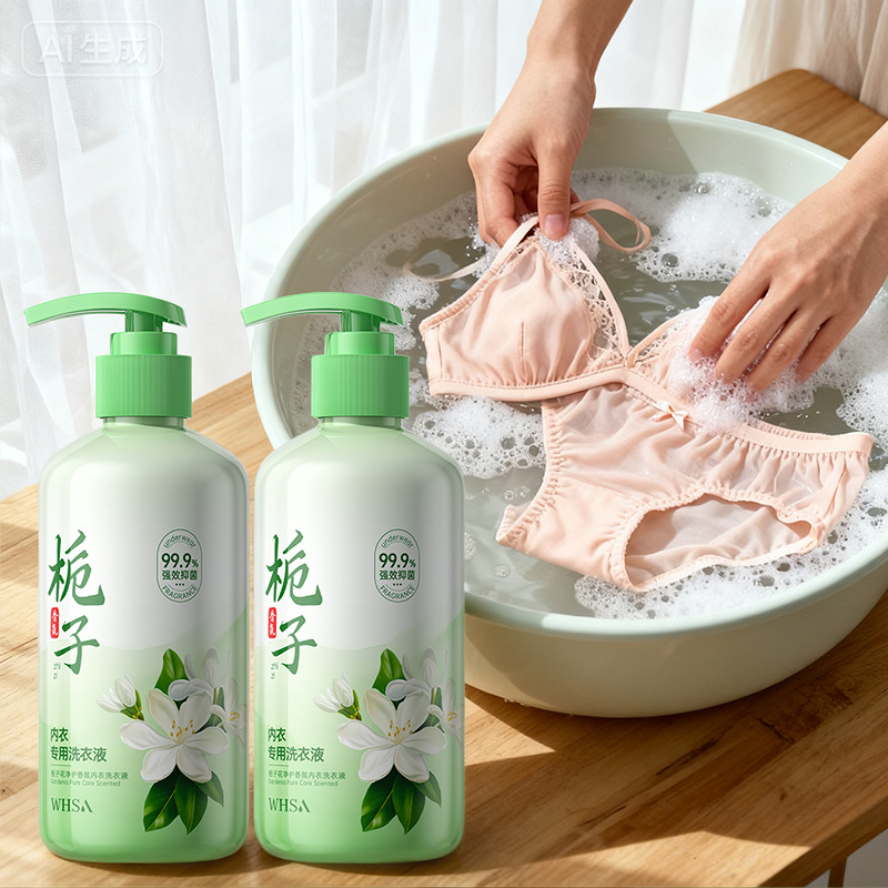 Whsa Fragrance Underwear Laundry Detergent Deep Cleansing Long-Lasting Protection Gardenia Fragrance Underwear Laundry Detergent