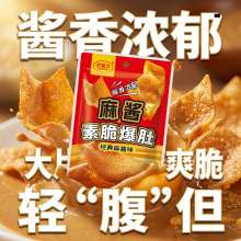 ħ�����u��ë����ζħ��ʳ�������ضǾW�tʳƷ���С����ʳ���l