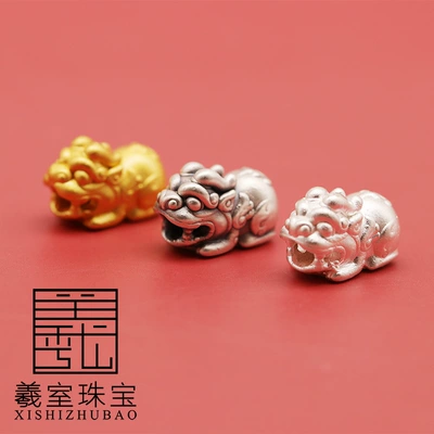 Foot silver beads 3D hard: Zərgərlik ara hissələri