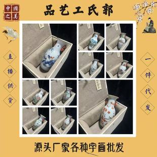 �¹����f�۲��_Ƭ�ɶ���ƿ�����������һ�����l�S��ֱ�N