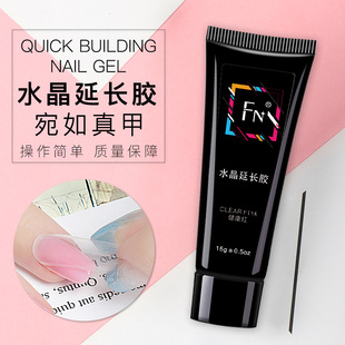 �������L�zUV�̑B�⼈�п������L��ɫģ��ָ�׹⯟ˮ���z15g/30g